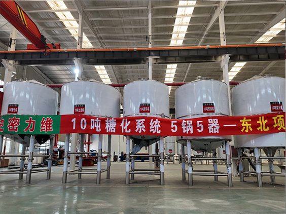 吉利精酿啤酒设备厂—5吨五锅五器糖化系统—四川项目